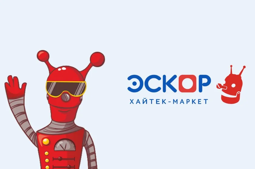 Эскор