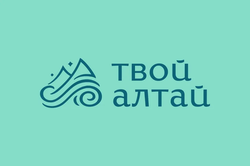 Твой Алтай